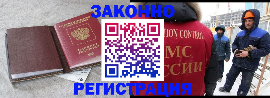 пропишу в квартире в Аркадаке